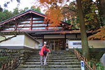 2015-11-292608.JPG