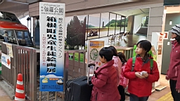 20160129_153913.jpg