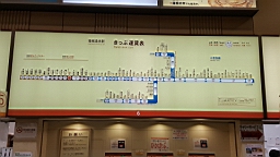 20160129_160318.jpg