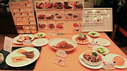 2016-01-30--00541.JPG
