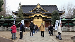 2016-02-01--00912.JPG