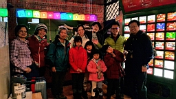 20160201_131012.jpg