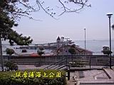 116-1690_IMG.JPG