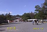118-1875_IMG.JPG