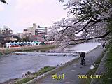 119-1959_IMG.JPG