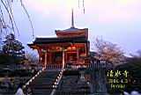 121-2106_IMG.JPG
