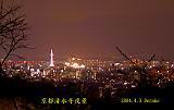 121-2134_IMG.JPG