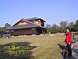 122-2264_IMG.JPG
