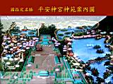 122-2280b_IMG.JPG