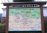 123-2324_IMG.JPG