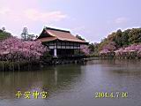 125-2515_IMG.JPG