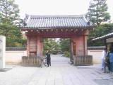 125-2532_IMG.JPG