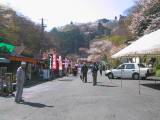 127-2732_IMG.JPG