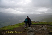 IMG_1678.JPG